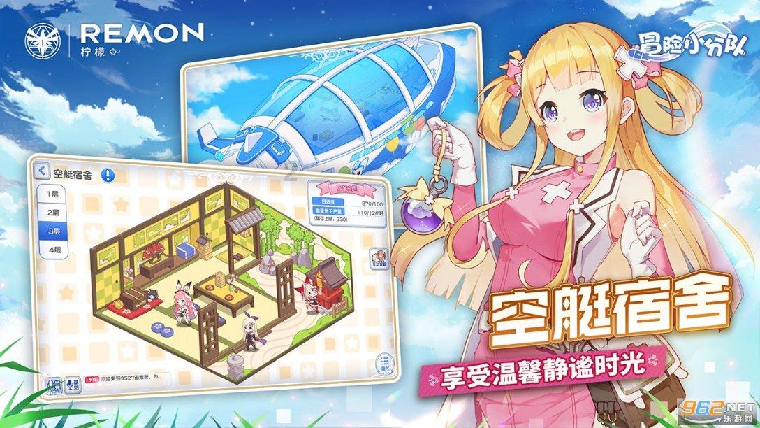 中国制造始终走得坚实又有力