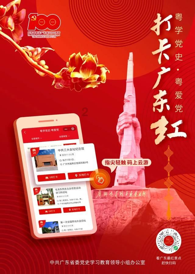 平煤股份披露下属分公司煤矿瓦斯事故后续情况：确定16人不幸遇难  下属非事故矿井复工复产有序进行中