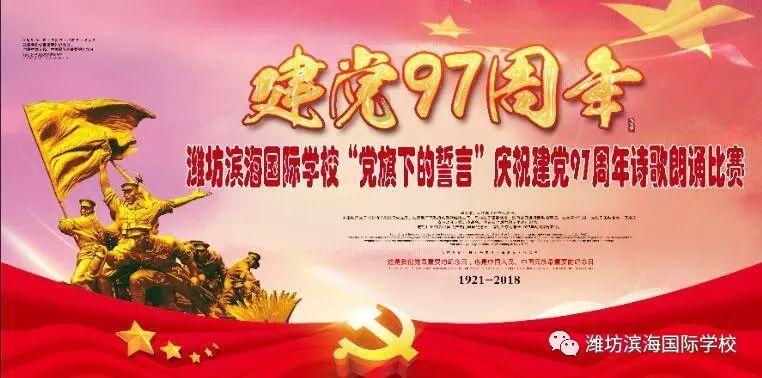 多款性能猛兽逐鹿全球 福特赛车运动即将迎来全新黄金时代